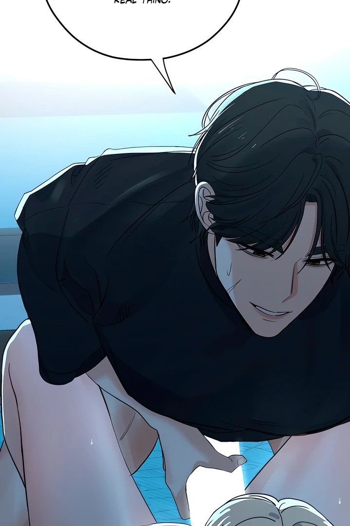 The Man Next Door’s Dog - Chapter 7 [photo 2] - MangaPorn