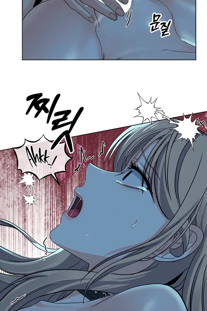 The Man Next Door’s Dog - Chapter 7 [photo 28] - MangaPorn