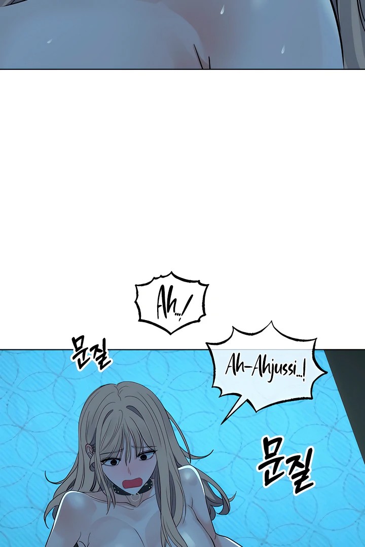 The Man Next Door’s Dog - Chapter 7 [photo 29] - MangaPorn