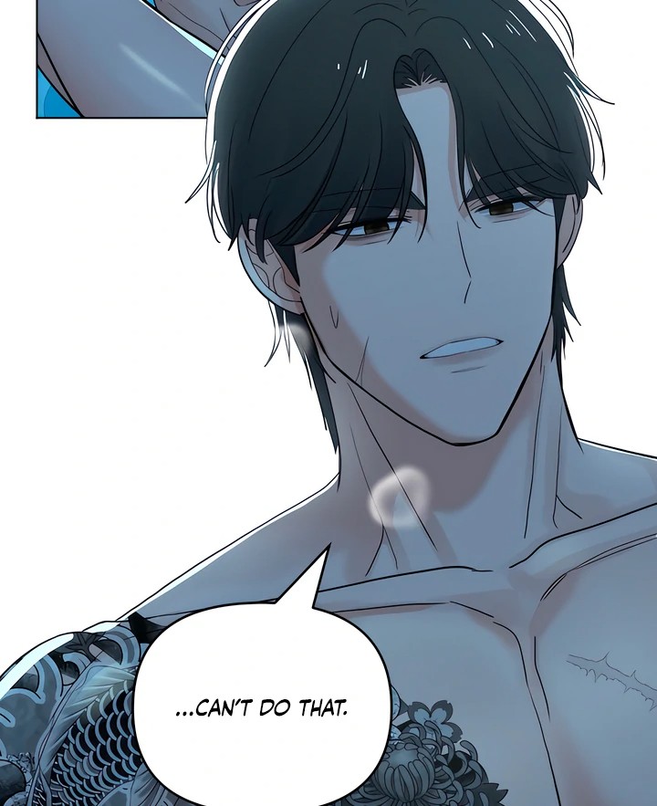 The Man Next Door’s Dog - Chapter 7 [photo 46] - MangaPorn