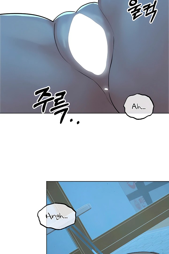 The Man Next Door’s Dog - Chapter 7 [photo 66] - MangaPorn