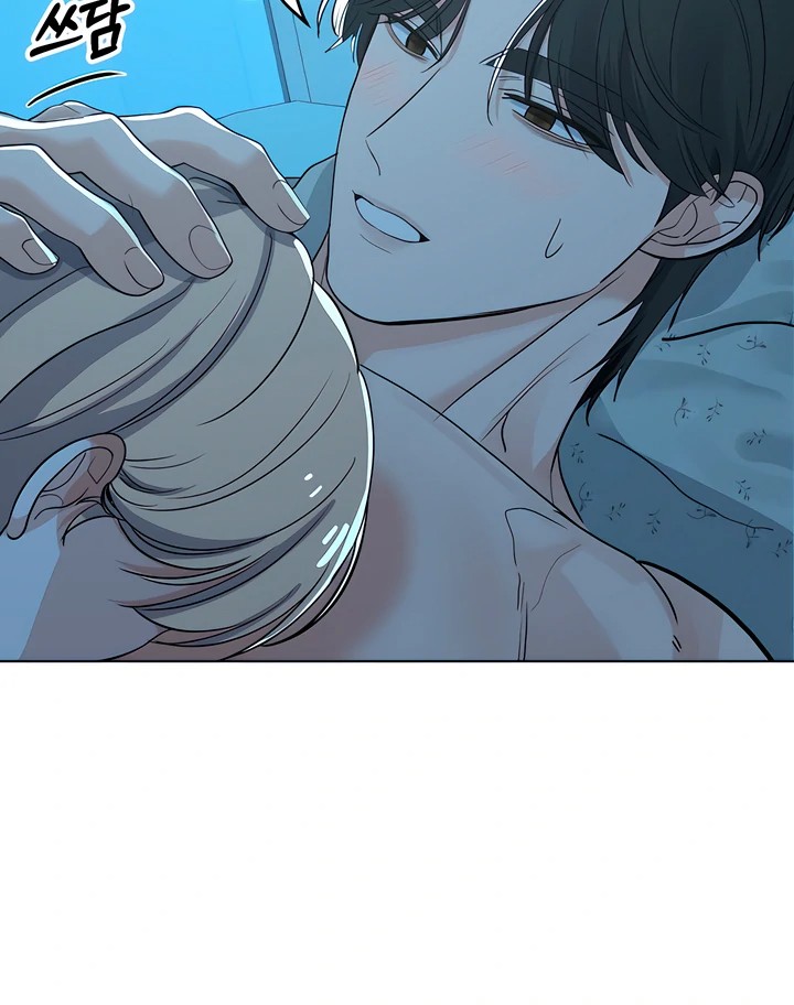 The Man Next Door’s Dog - Chapter 8 [photo 10] - MangaPorn