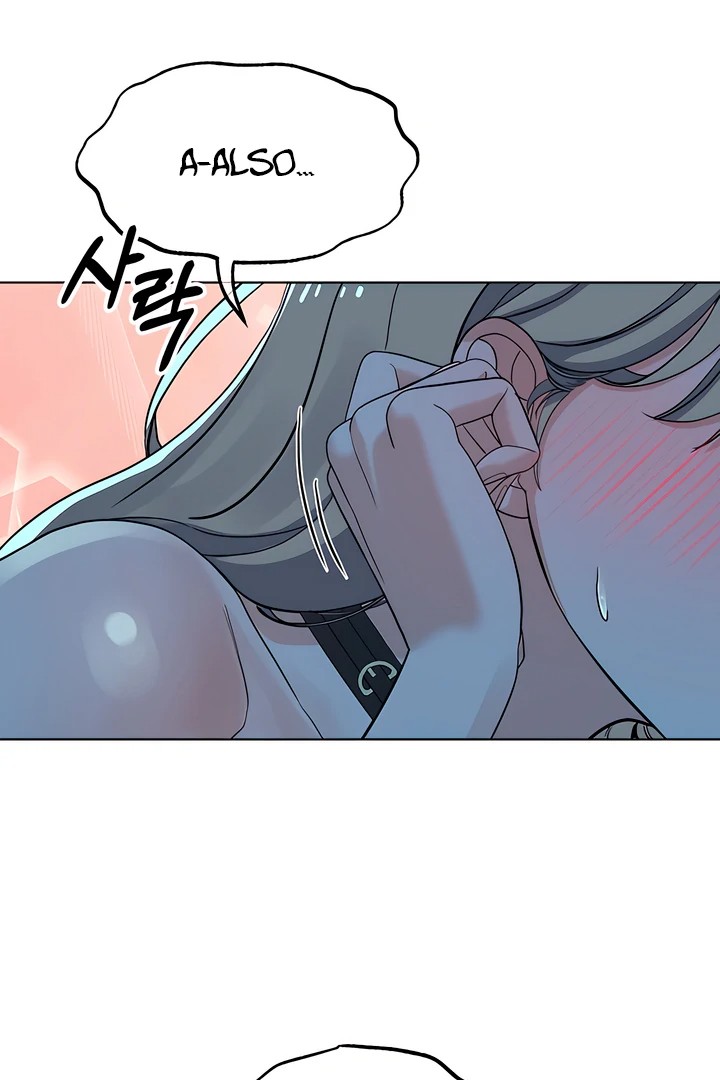 The Man Next Door’s Dog - Chapter 8 [photo 35] - MangaPorn