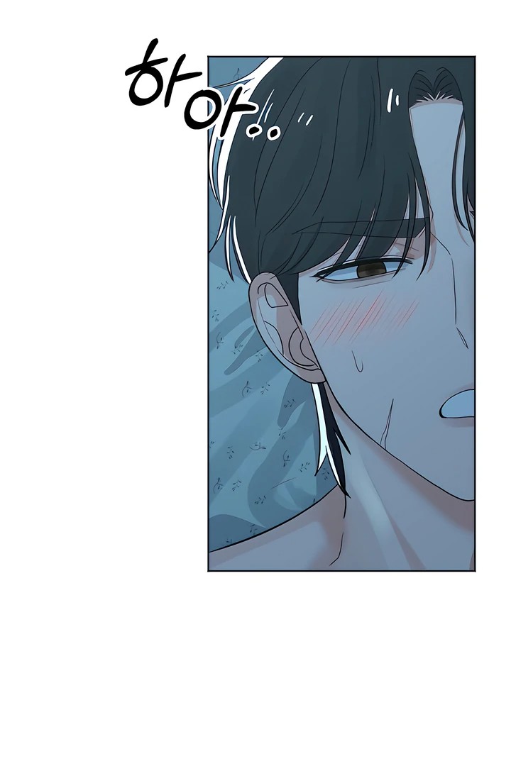 The Man Next Door’s Dog - Chapter 8 [photo 48] - MangaPorn