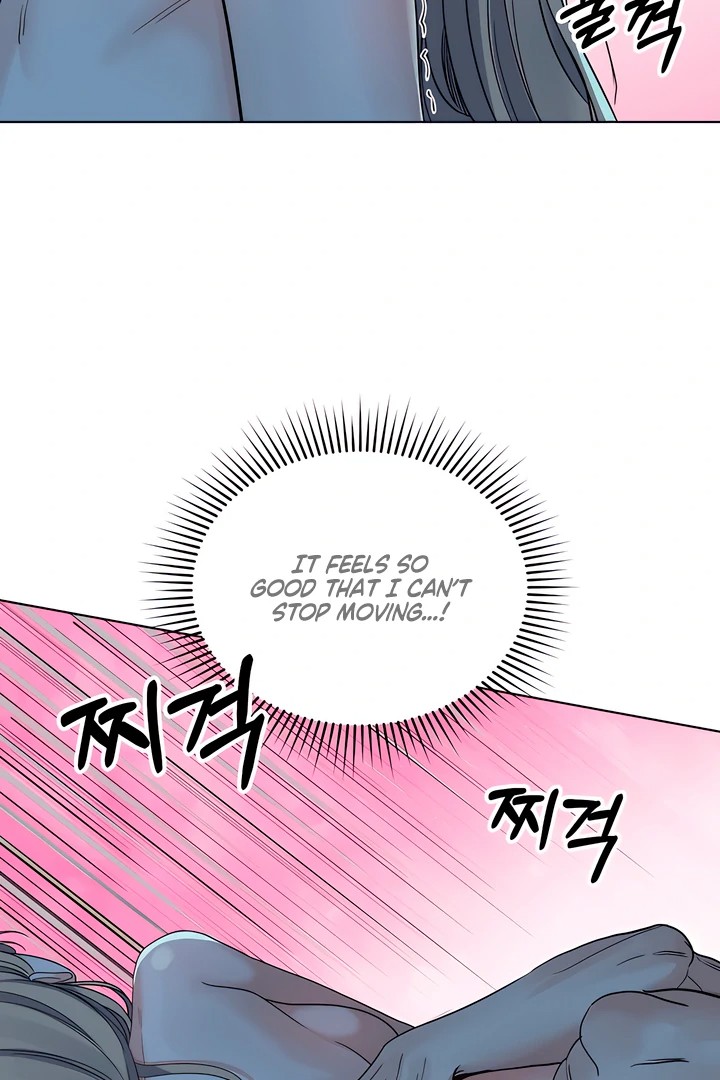 The Man Next Door’s Dog - Chapter 8 [photo 62] - MangaPorn