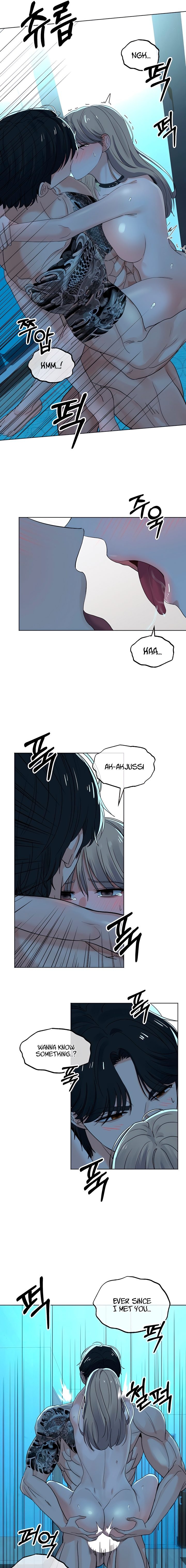 The Man Next Door’s Dog - Chapter 9 [photo 3] - MangaPorn