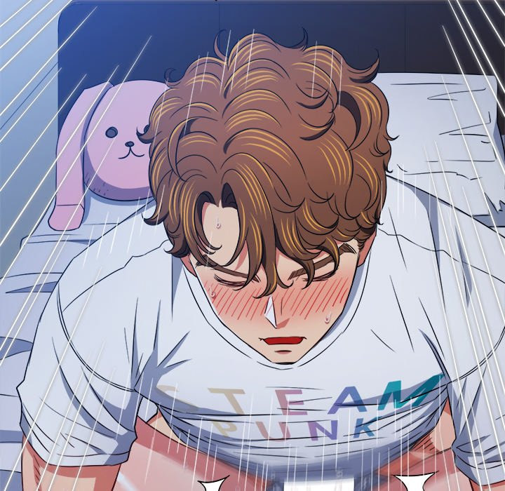 My High School Bully - Chapter 143 [photo 24] - MangaPorn