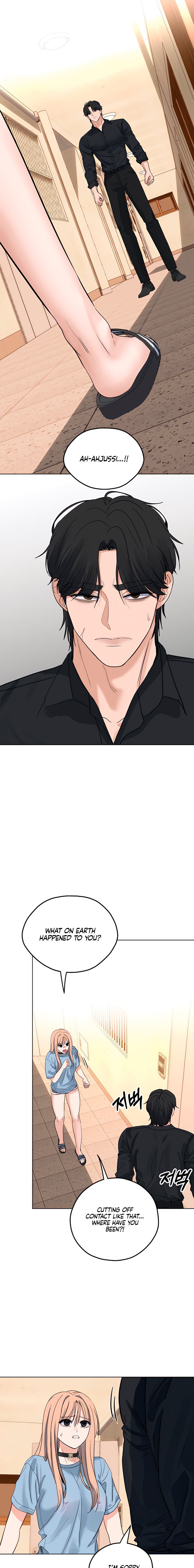 The Man Next Door’s Dog - Chapter 10 [photo 5] - MangaPorn