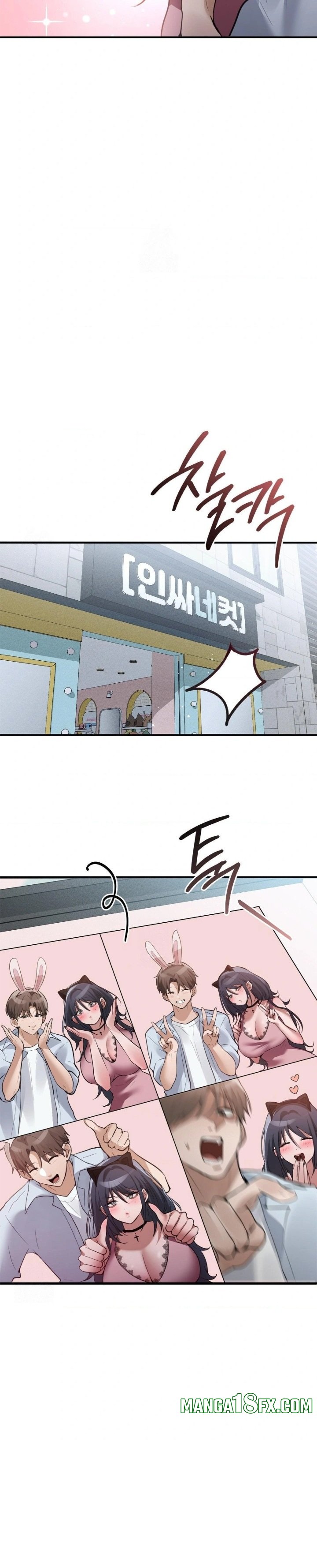 PC Room Girl Raw - Chapter 13 [photo 12] - MangaPorn