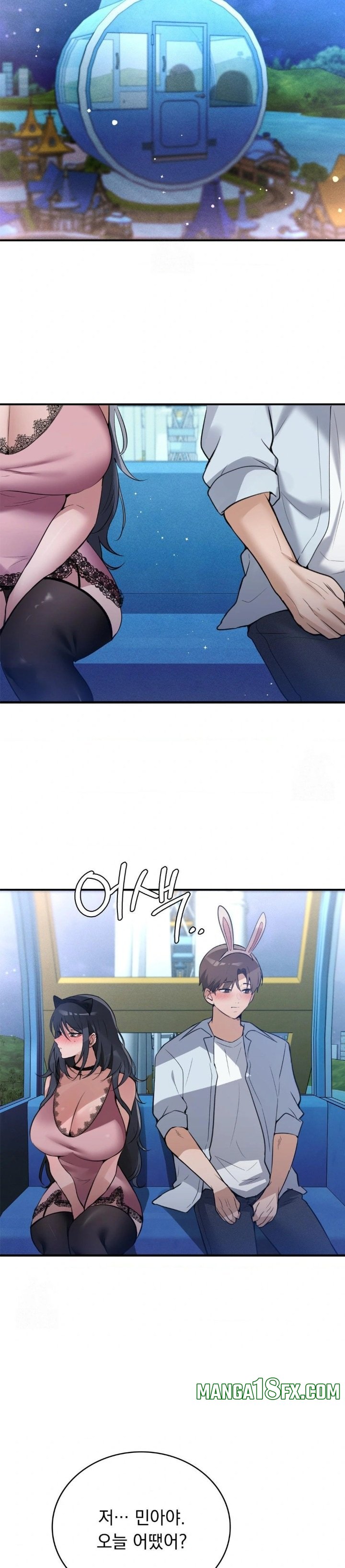 PC Room Girl Raw - Chapter 13 [photo 19] - MangaPorn