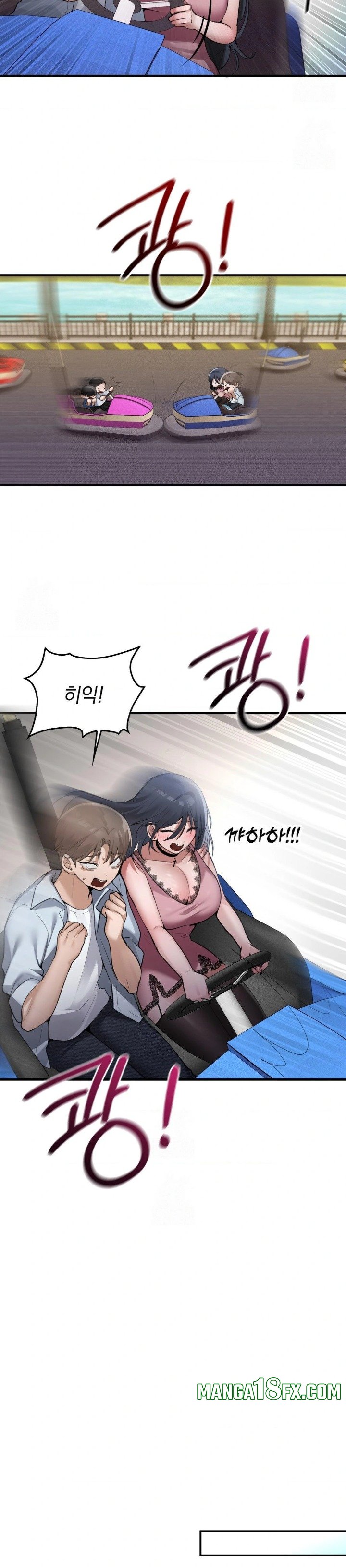 PC Room Girl Raw - Chapter 13 [photo 8] - MangaPorn