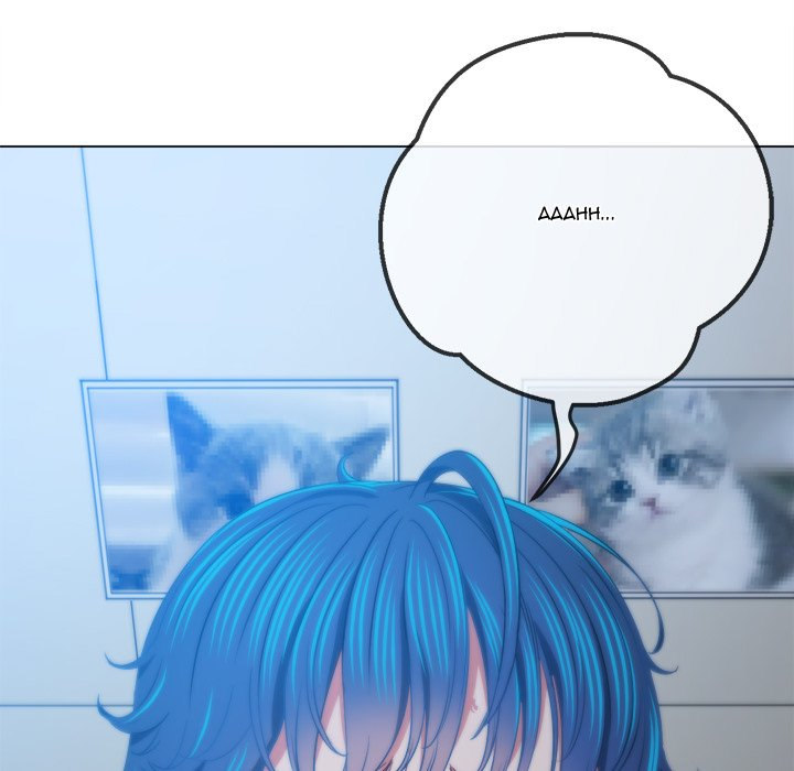 My High School Bully - Chapter 144 [photo 187] - MangaPorn