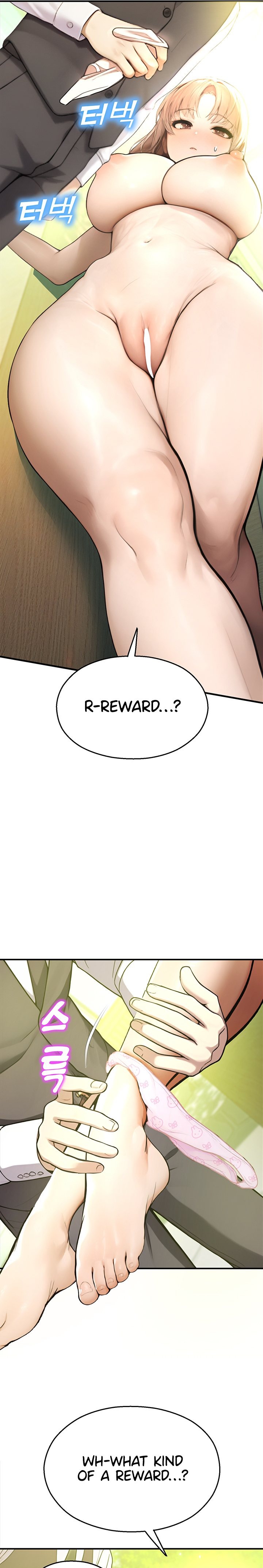 CCTV - Chapter 9 [photo 10] - MangaPorn