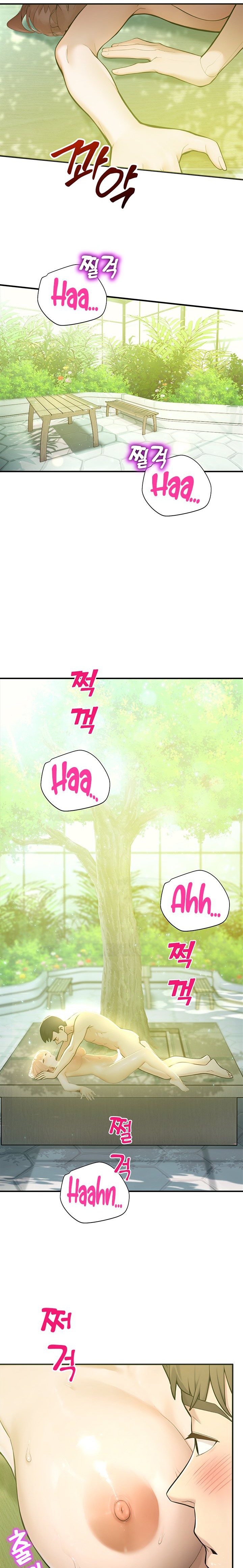 CCTV - Chapter 9 [photo 26] - MangaPorn