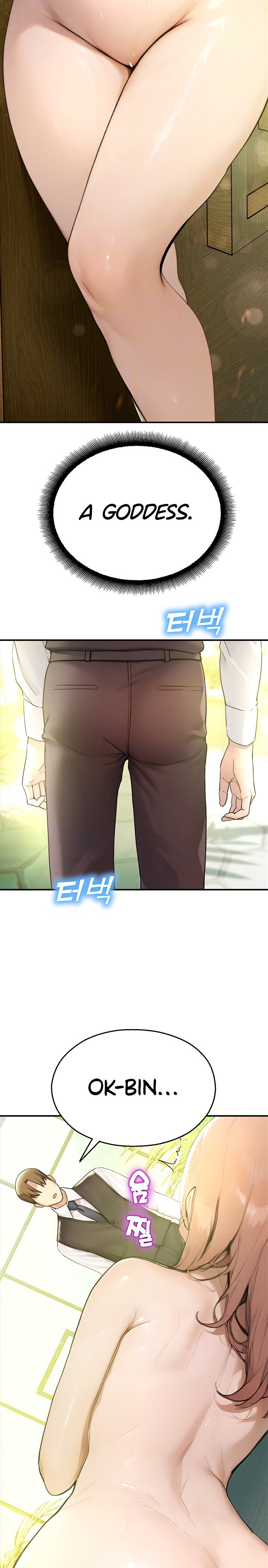 CCTV - Chapter 9 [photo 5] - MangaPorn