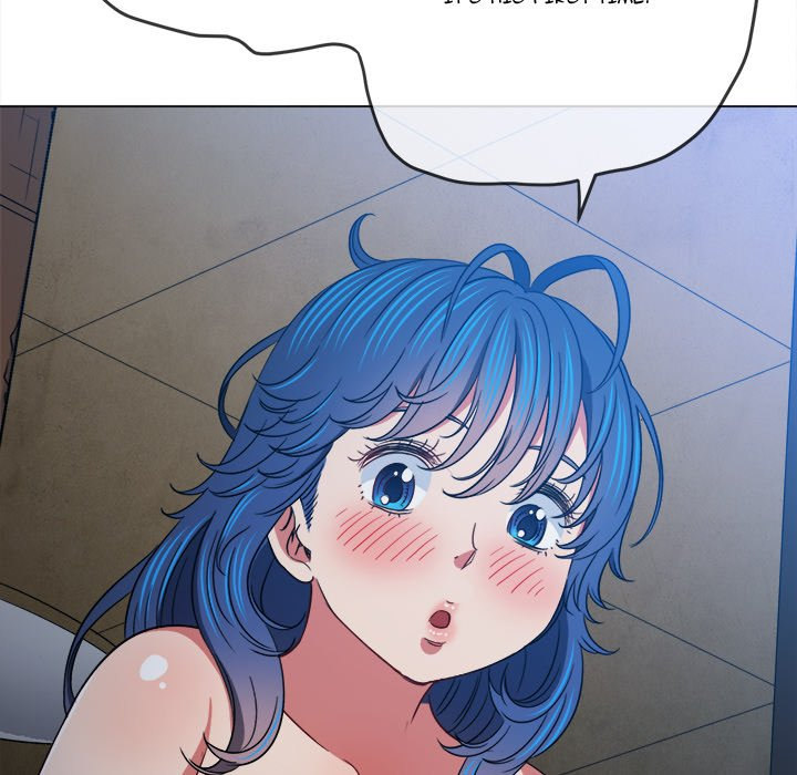 My High School Bully - Chapter 145 [photo 140] - MangaPorn