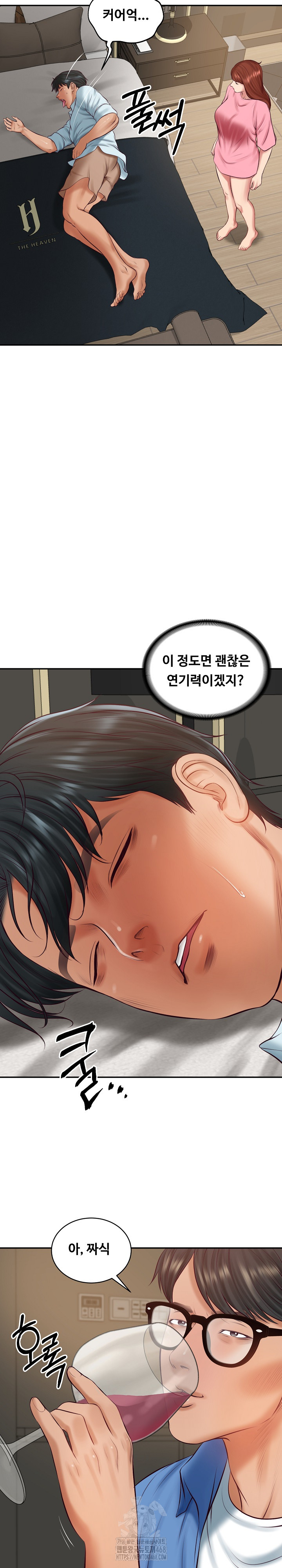 The Billionaire’s Monster Cock Son-In-Law Raw - Chapter 66 [photo 18] - MangaPorn