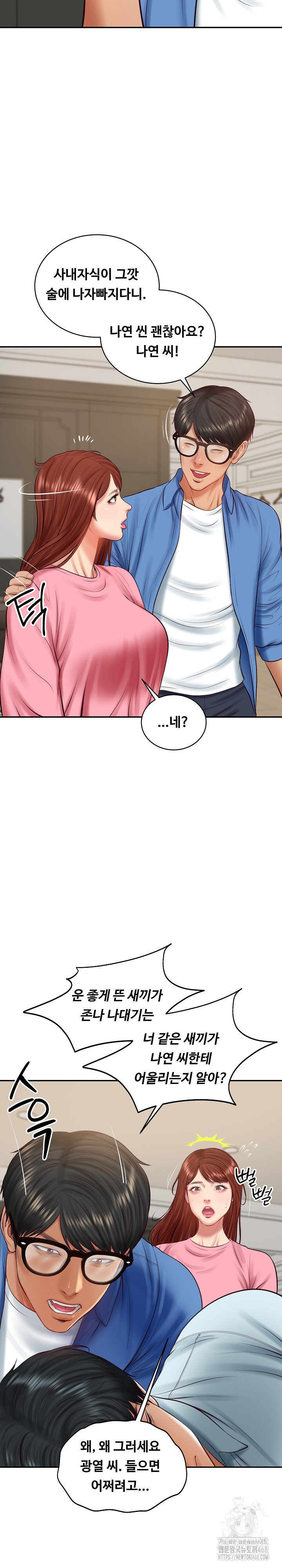 The Billionaire’s Monster Cock Son-In-Law Raw - Chapter 66 [photo 19] - MangaPorn