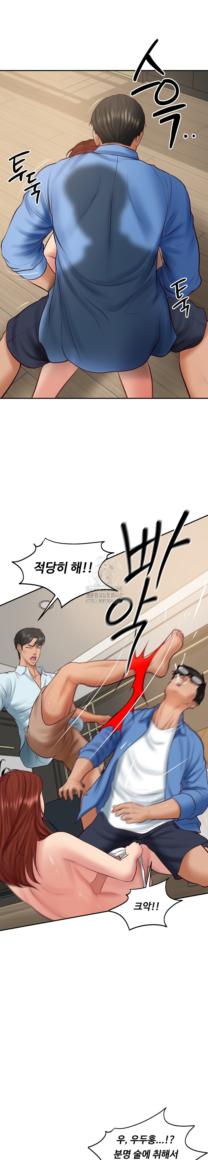 The Billionaire’s Monster Cock Son-In-Law Raw - Chapter 66 [photo 26] - MangaPorn