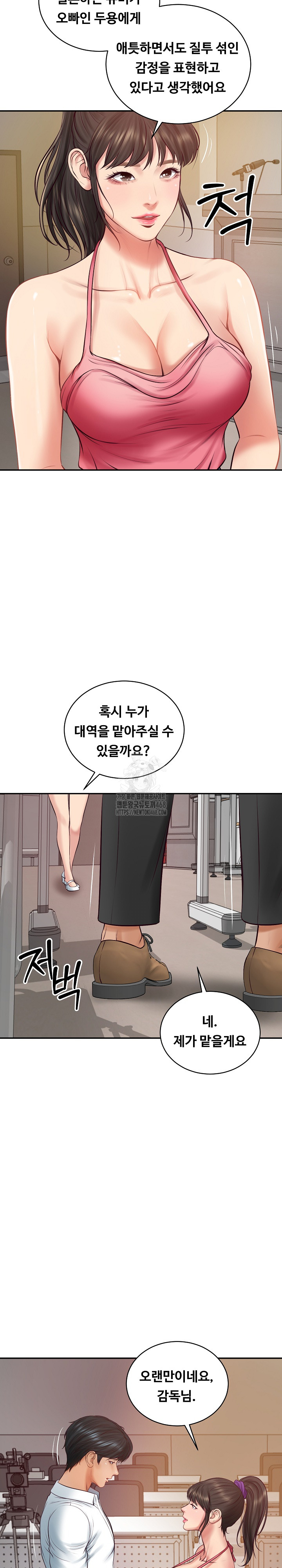 The Billionaire’s Monster Cock Son-In-Law Raw - Chapter 67 [photo 26] - MangaPorn