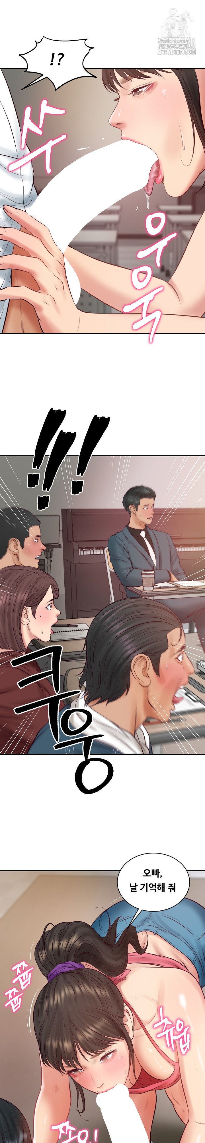 The Billionaire’s Monster Cock Son-In-Law Raw - Chapter 67 [photo 29] - MangaPorn