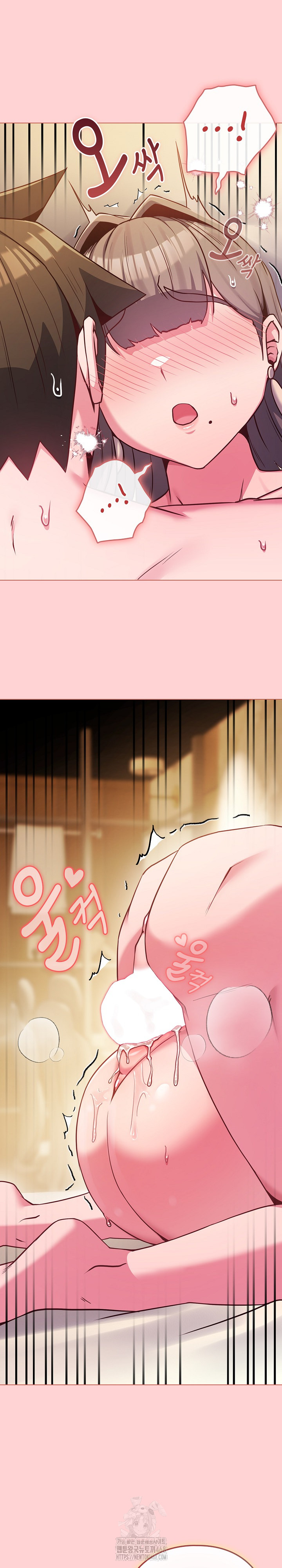 But You’re the Same Age as My Daughter?! Raw - Chapter 49 [photo 30] - MangaPorn