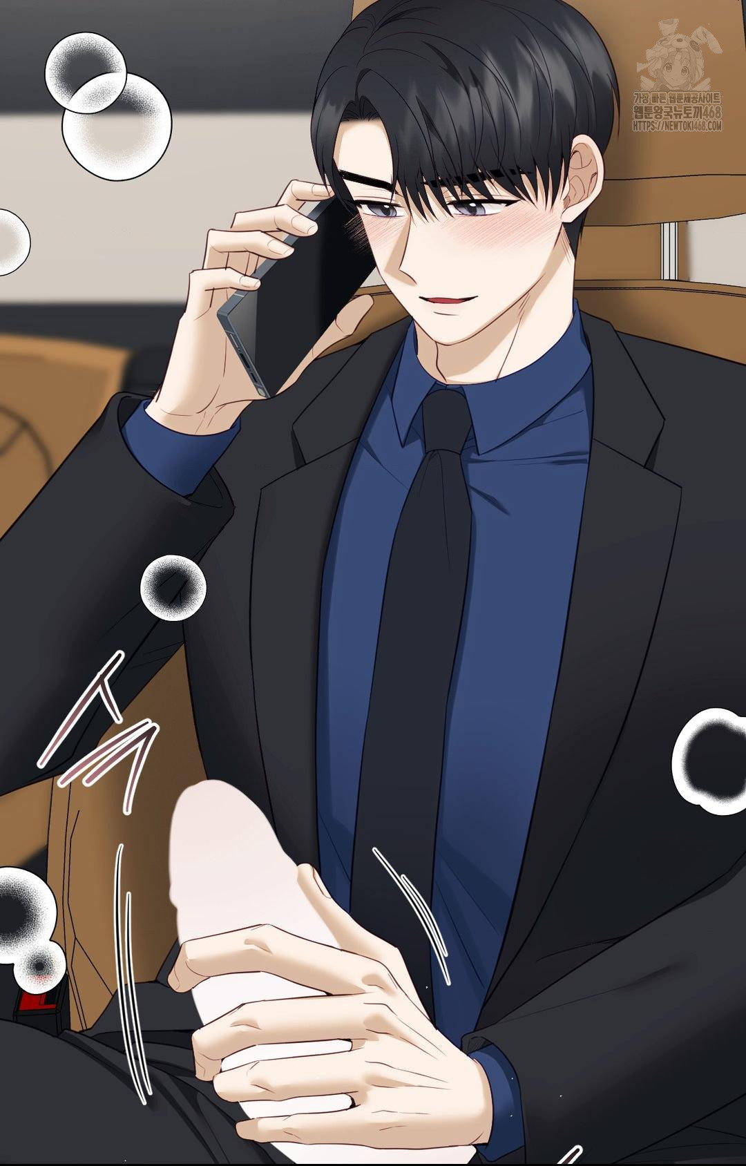 Senior Assistant Instructor Raw - Chapter 36 [photo 12] - MangaPorn