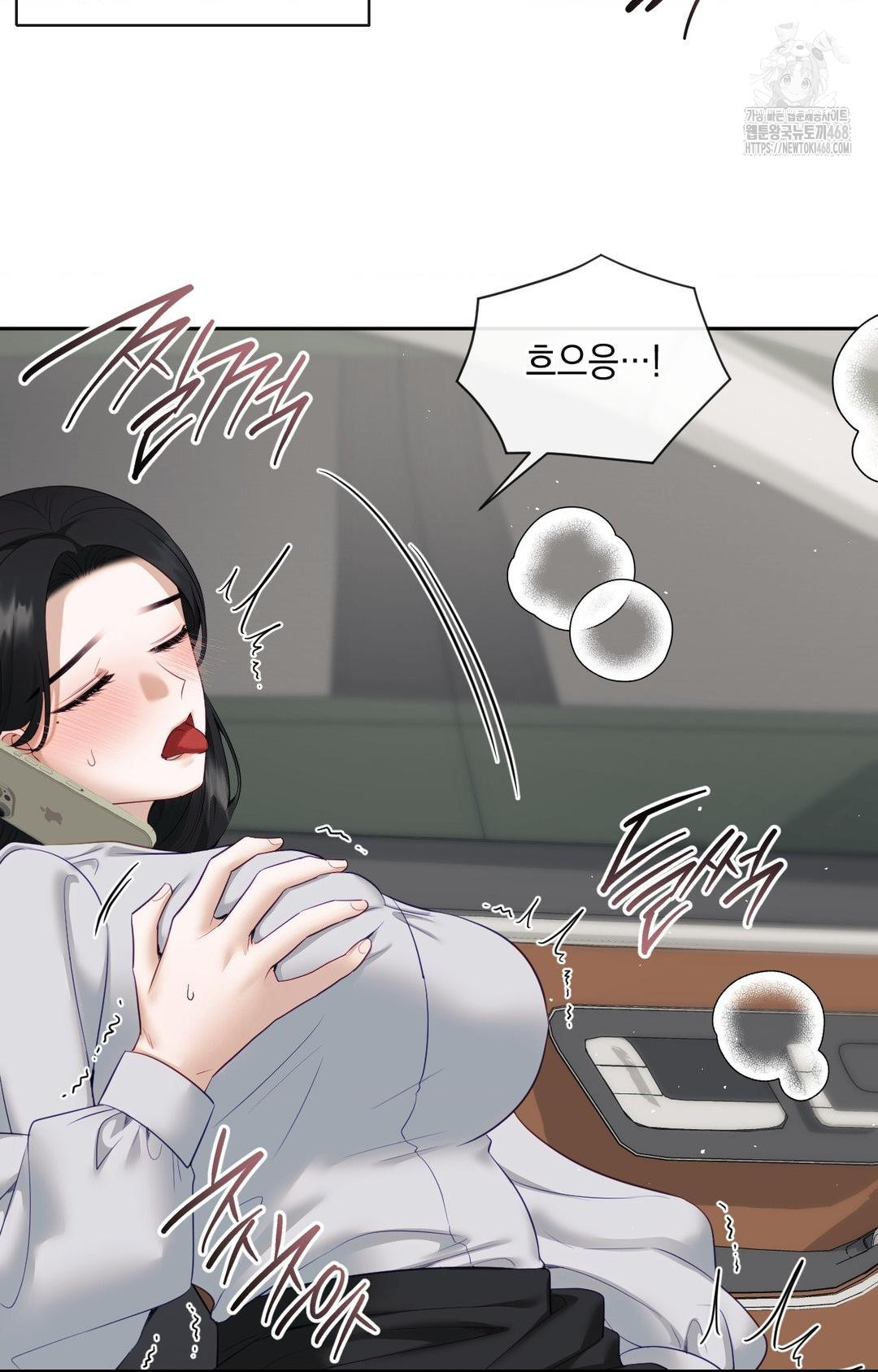 Senior Assistant Instructor Raw - Chapter 36 [photo 52] - MangaPorn