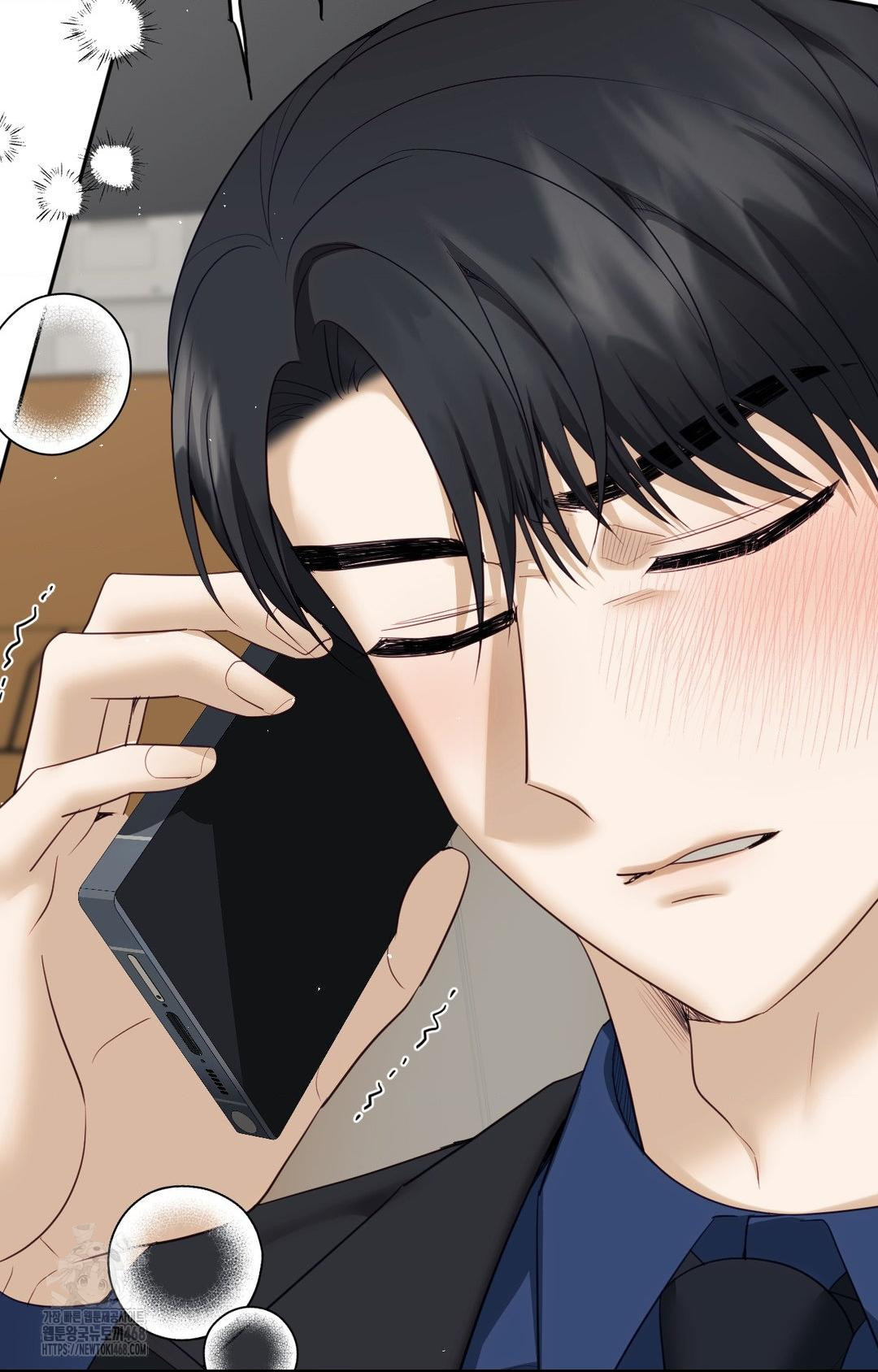 Senior Assistant Instructor Raw - Chapter 36 [photo 60] - MangaPorn