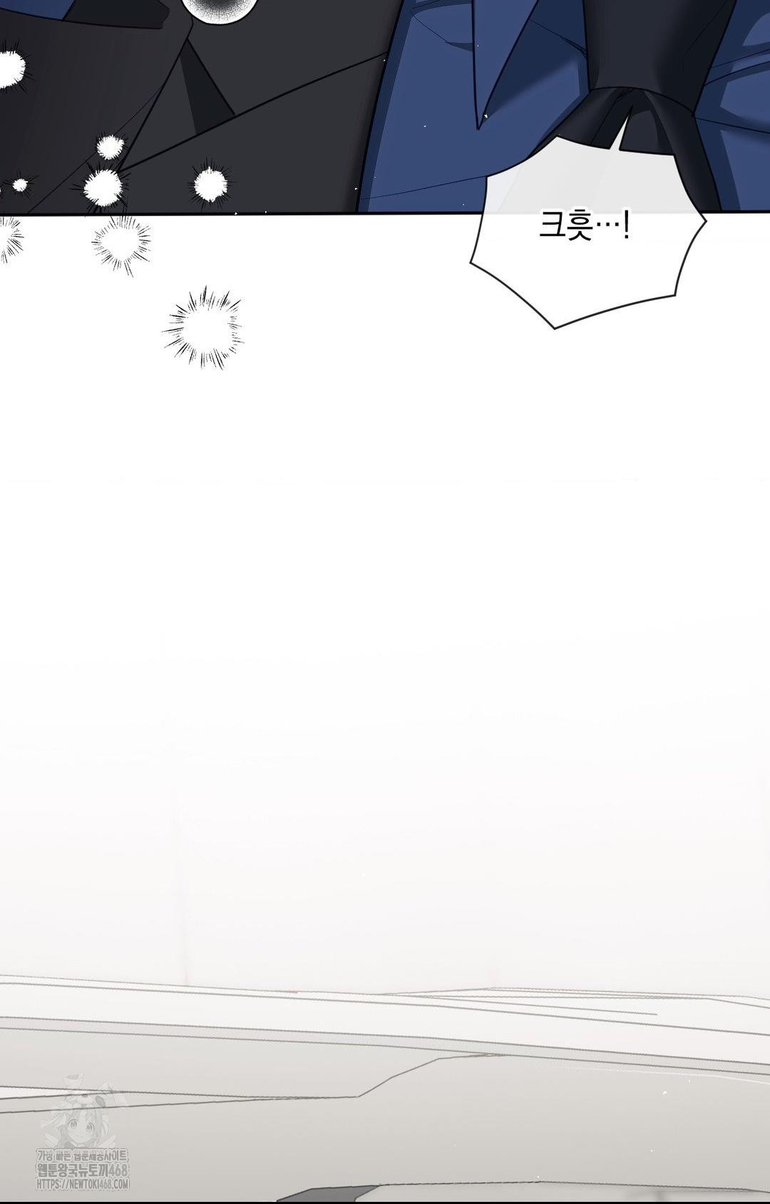 Senior Assistant Instructor Raw - Chapter 36 [photo 61] - MangaPorn