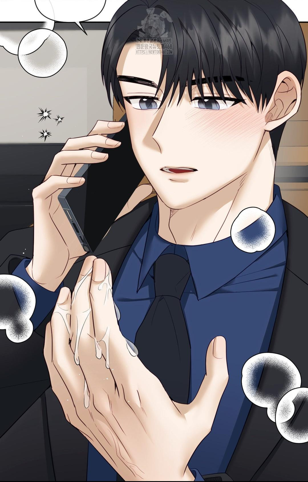 Senior Assistant Instructor Raw - Chapter 36 [photo 64] - MangaPorn