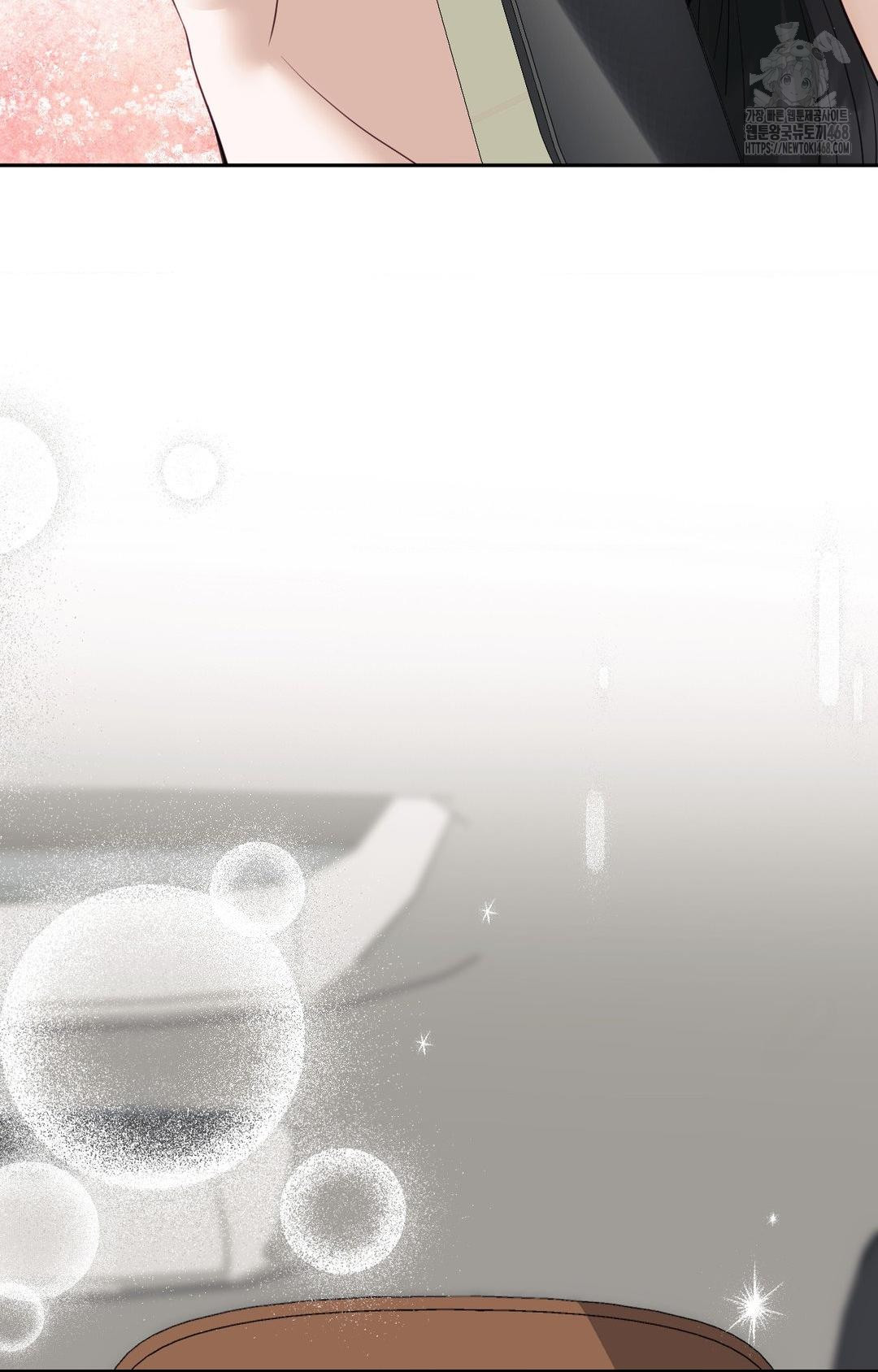 Senior Assistant Instructor Raw - Chapter 36 [photo 72] - MangaPorn