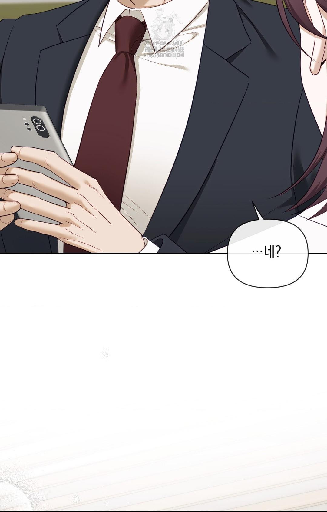 Senior Assistant Instructor Raw - Chapter 36 [photo 83] - MangaPorn