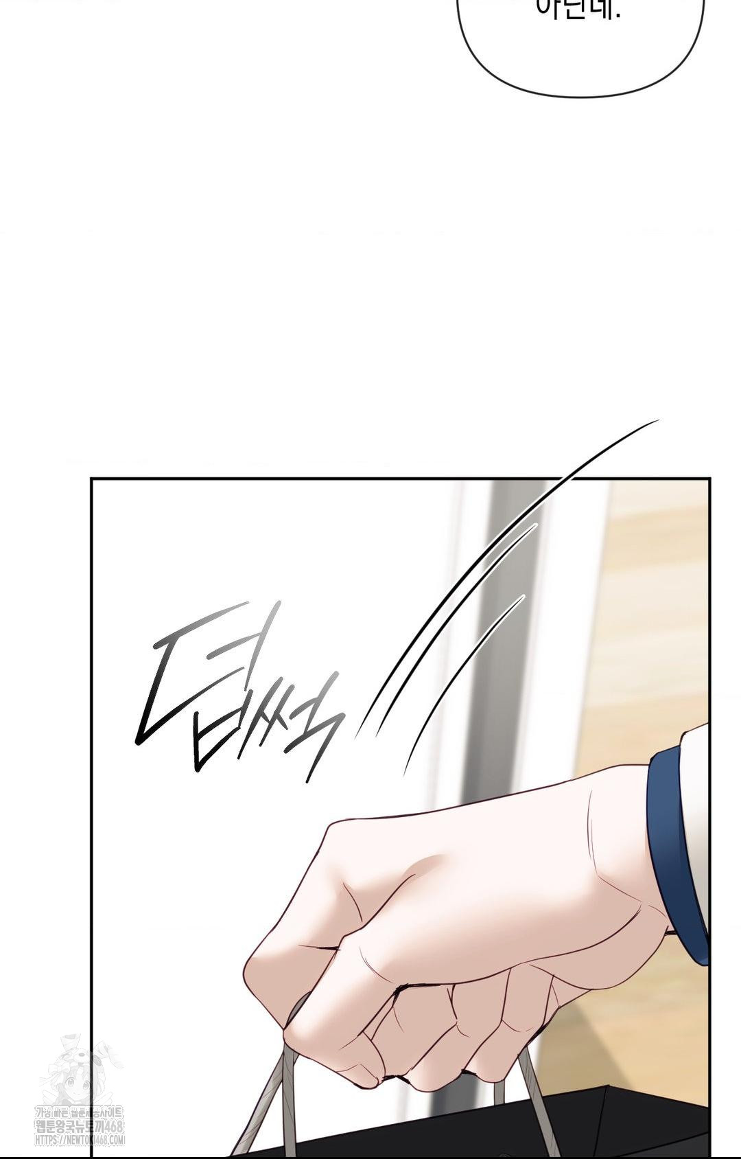 Senior Assistant Instructor Raw - Chapter 36 [photo 87] - MangaPorn