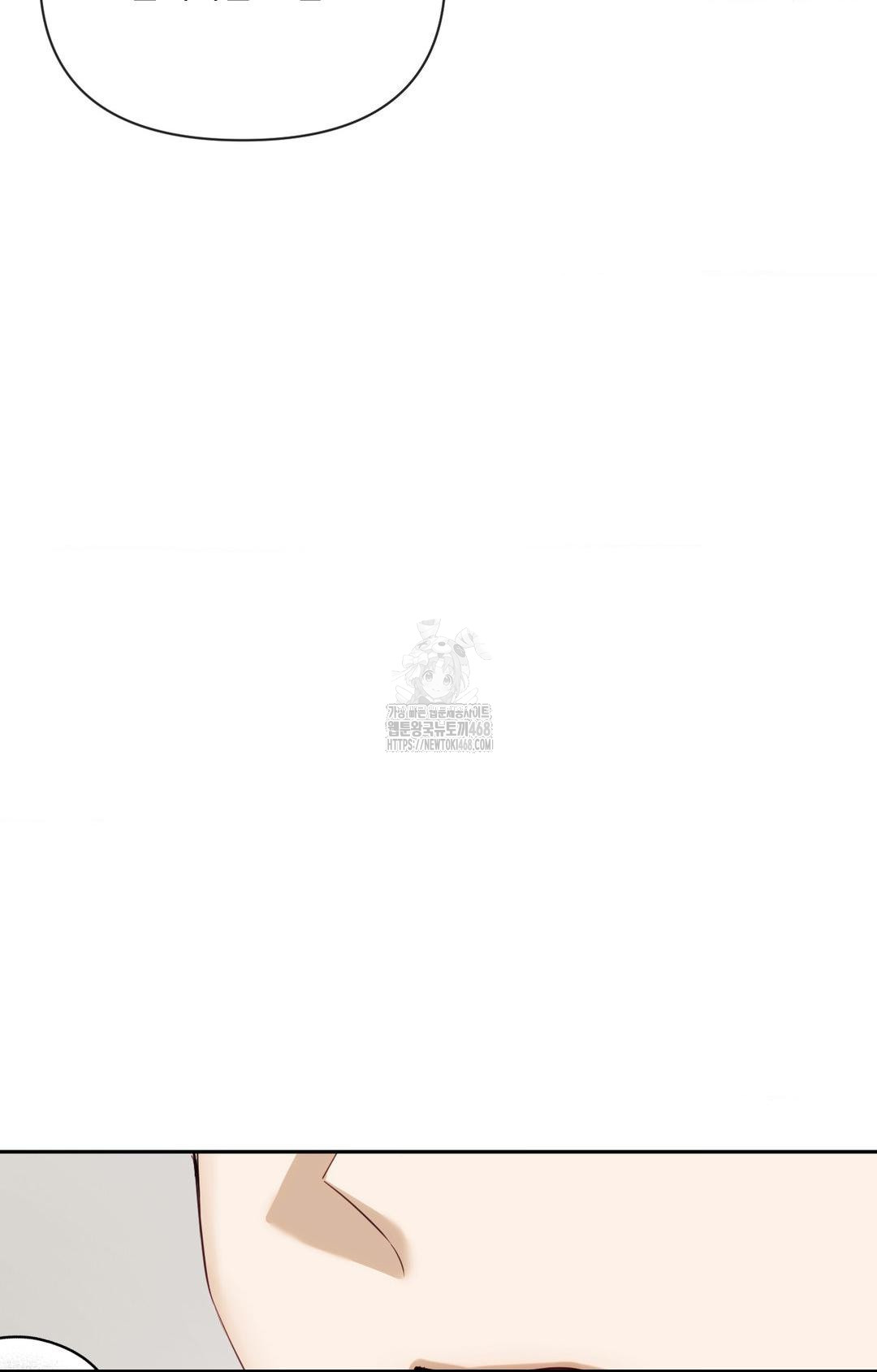 Senior Assistant Instructor Raw - Chapter 36 [photo 9] - MangaPorn