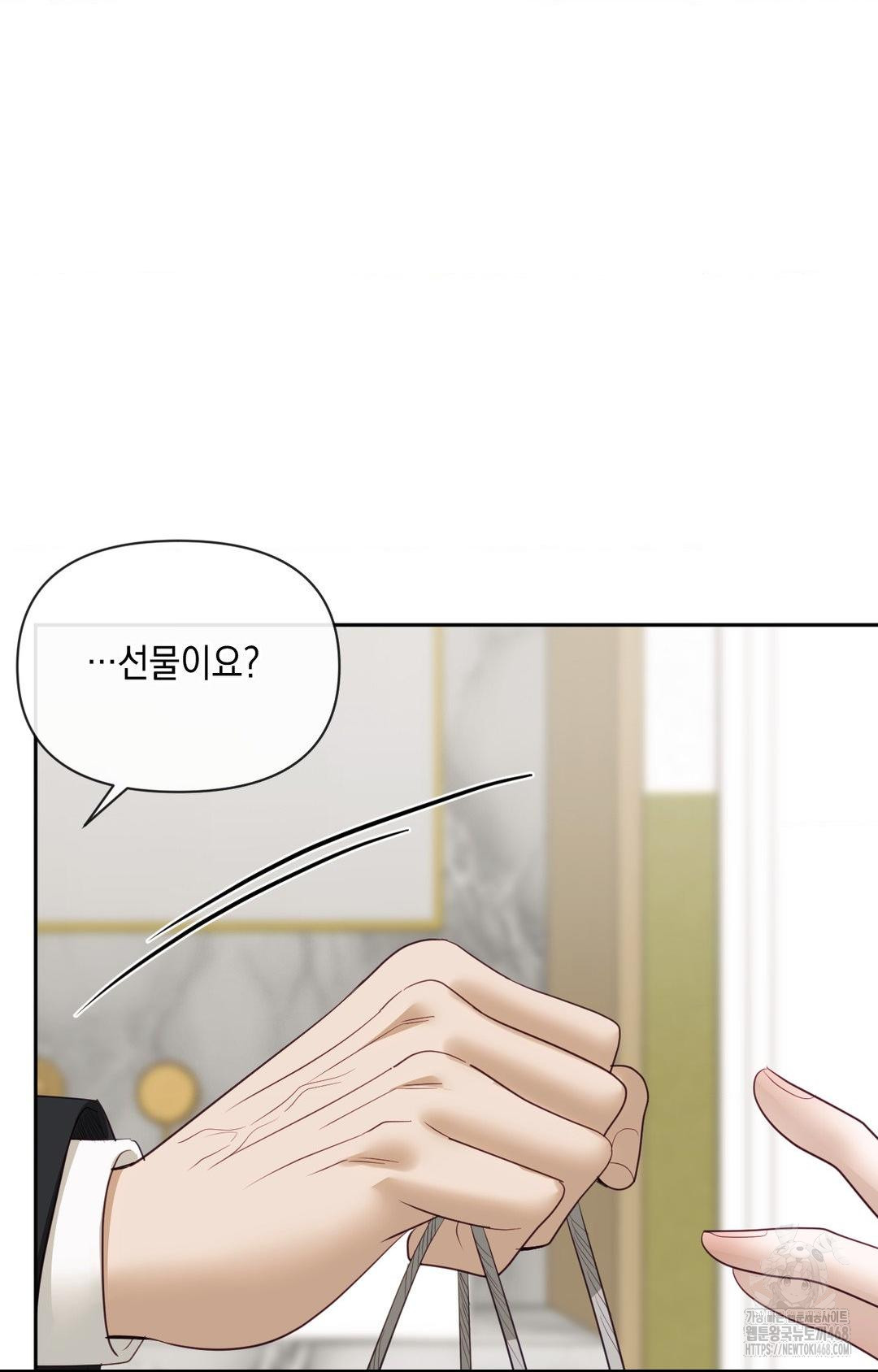 Senior Assistant Instructor Raw - Chapter 36 [photo 91] - MangaPorn