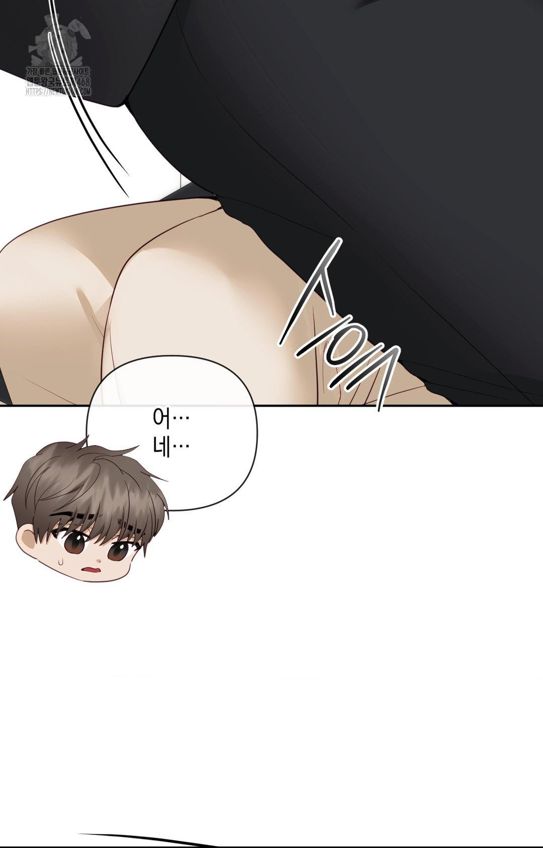 Senior Assistant Instructor Raw - Chapter 36 [photo 93] - MangaPorn