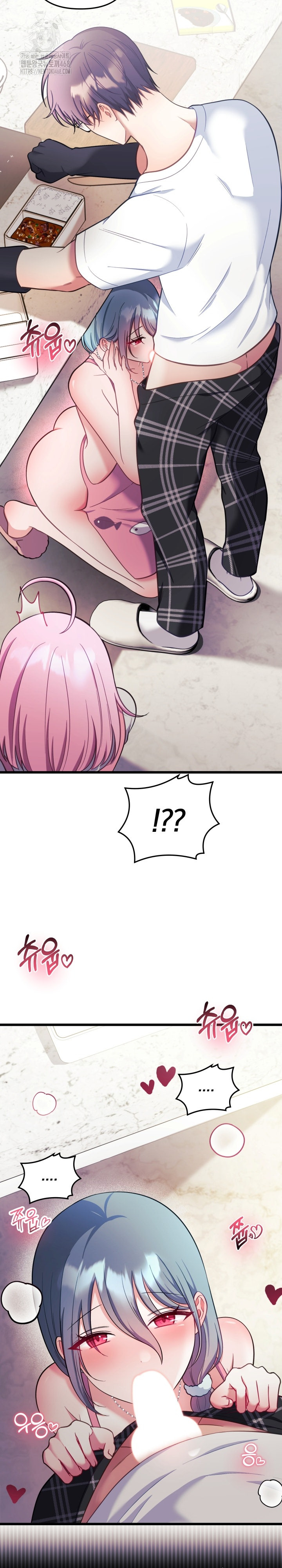 Wife VTuber Raw - Chapter 23 [photo 27] - MangaPorn