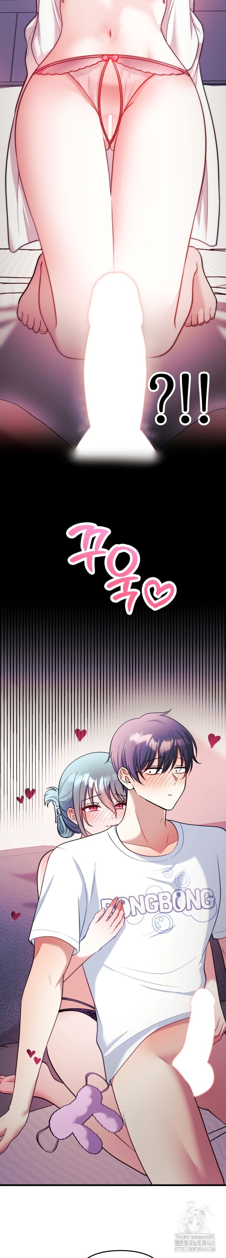 Wife VTuber Raw - Chapter 23 [photo 37] - MangaPorn