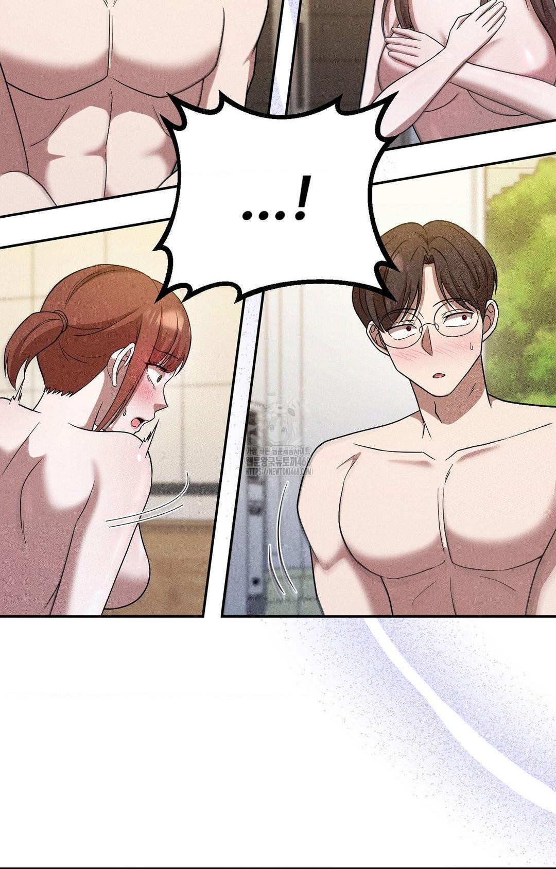 Boyfriend Girlfriend Game Raw - Chapter 27 [photo 11] - MangaPorn