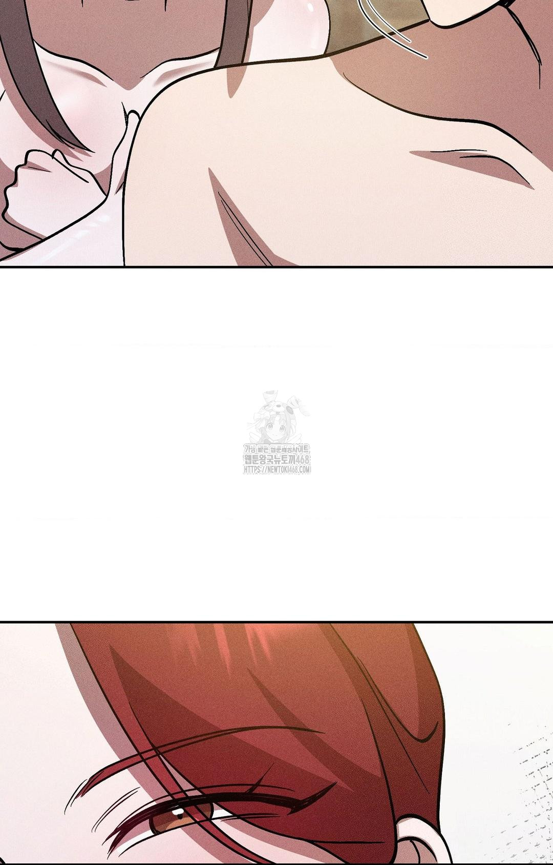 Boyfriend Girlfriend Game Raw - Chapter 27 [photo 14] - MangaPorn