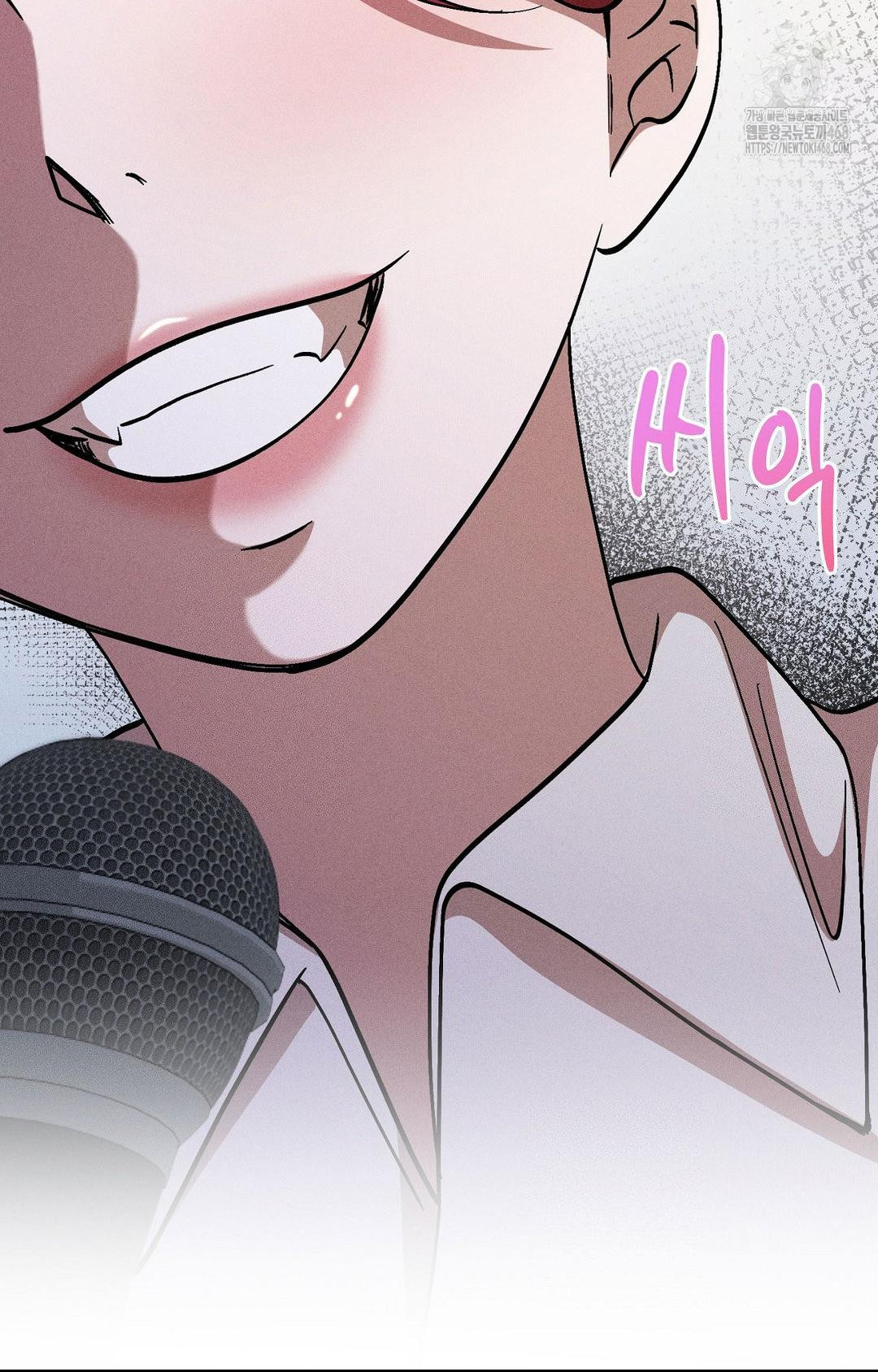 Boyfriend Girlfriend Game Raw - Chapter 27 [photo 15] - MangaPorn