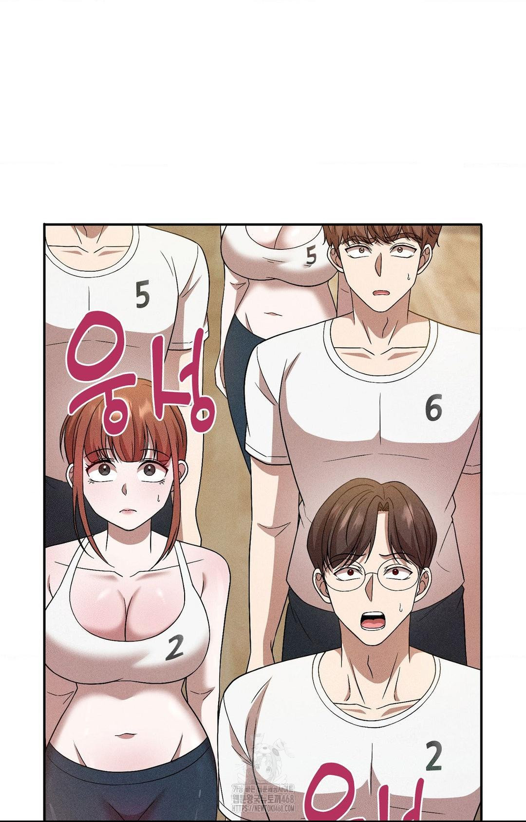 Boyfriend Girlfriend Game Raw - Chapter 27 [photo 20] - MangaPorn