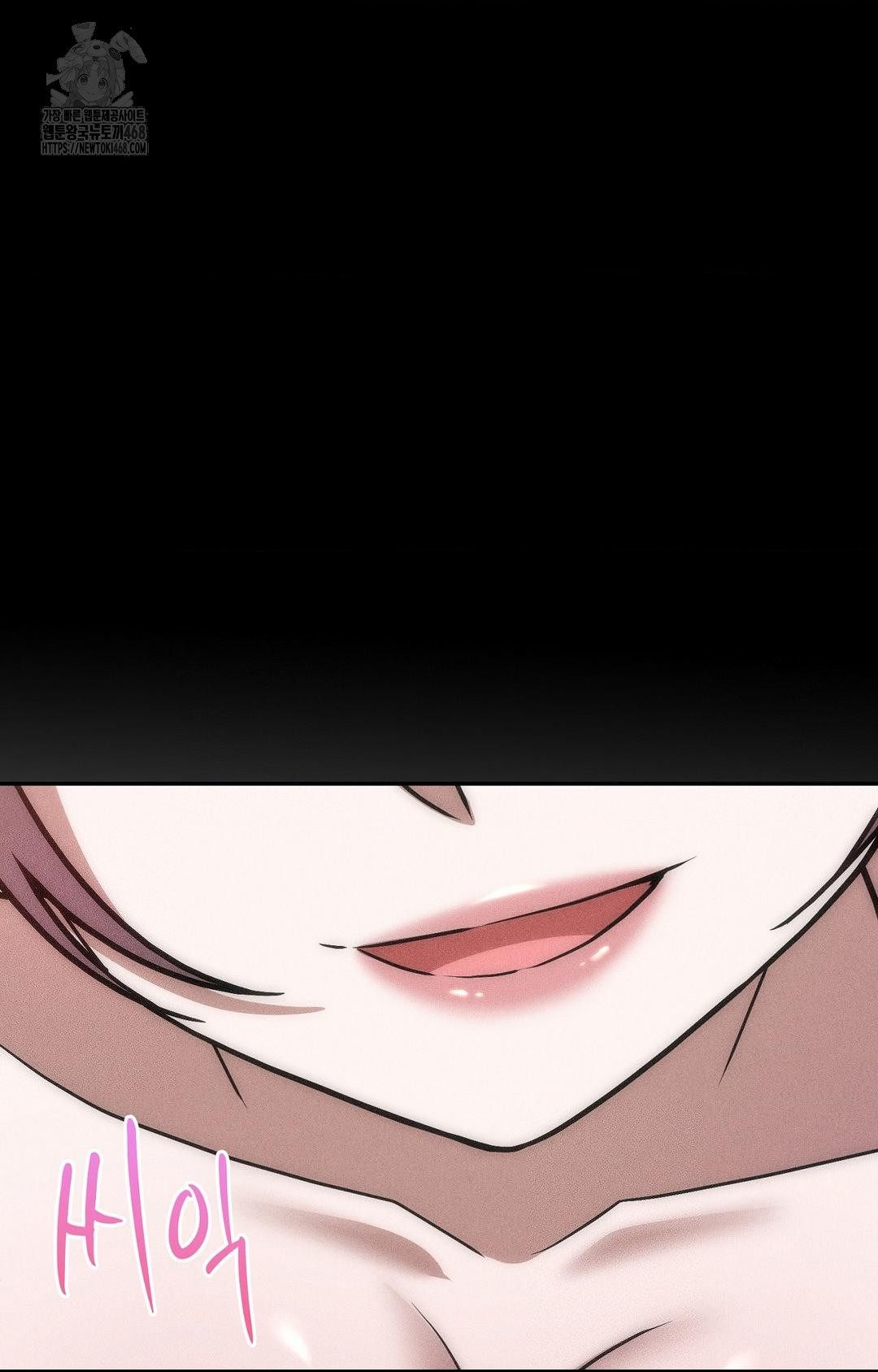 Boyfriend Girlfriend Game Raw - Chapter 27 [photo 37] - MangaPorn