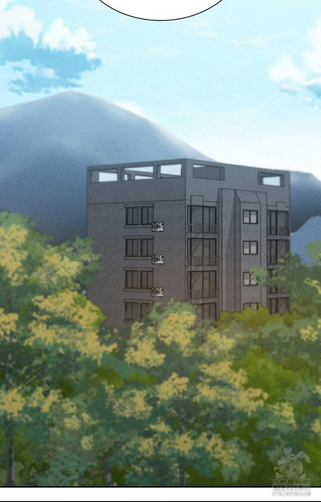 Boyfriend Girlfriend Game Raw - Chapter 27 [photo 42] - MangaPorn