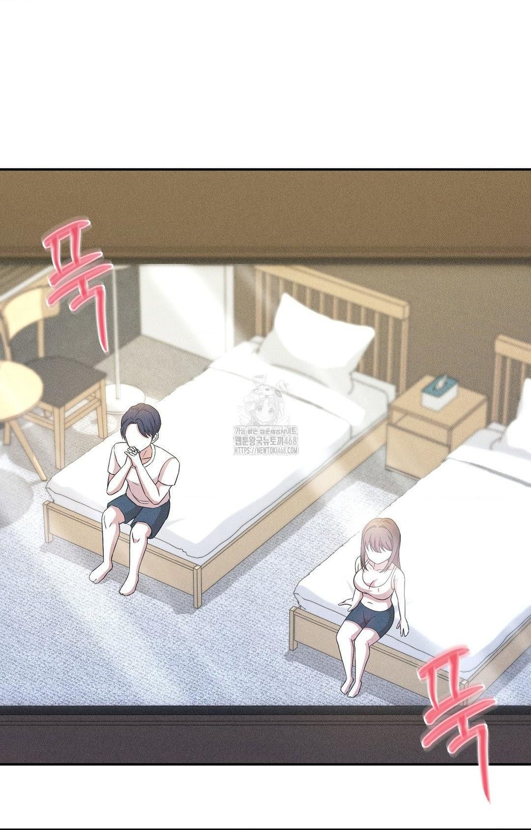 Boyfriend Girlfriend Game Raw - Chapter 27 [photo 53] - MangaPorn