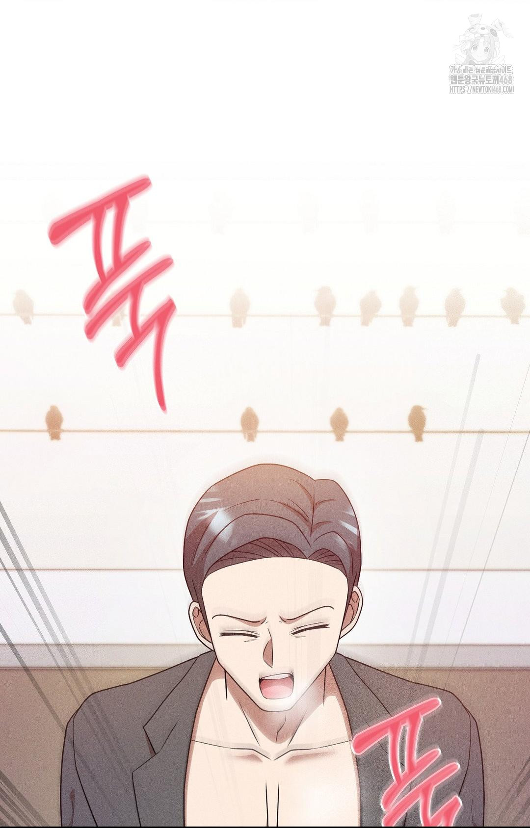 Boyfriend Girlfriend Game Raw - Chapter 27 [photo 54] - MangaPorn