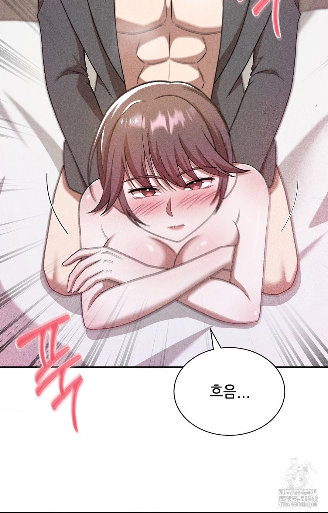 Boyfriend Girlfriend Game Raw - Chapter 27 [photo 55] - MangaPorn