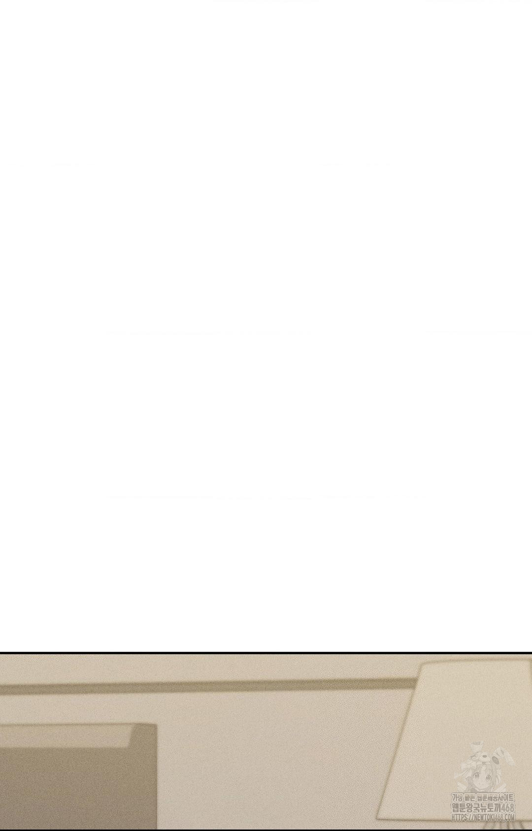 Boyfriend Girlfriend Game Raw - Chapter 27 [photo 66] - MangaPorn