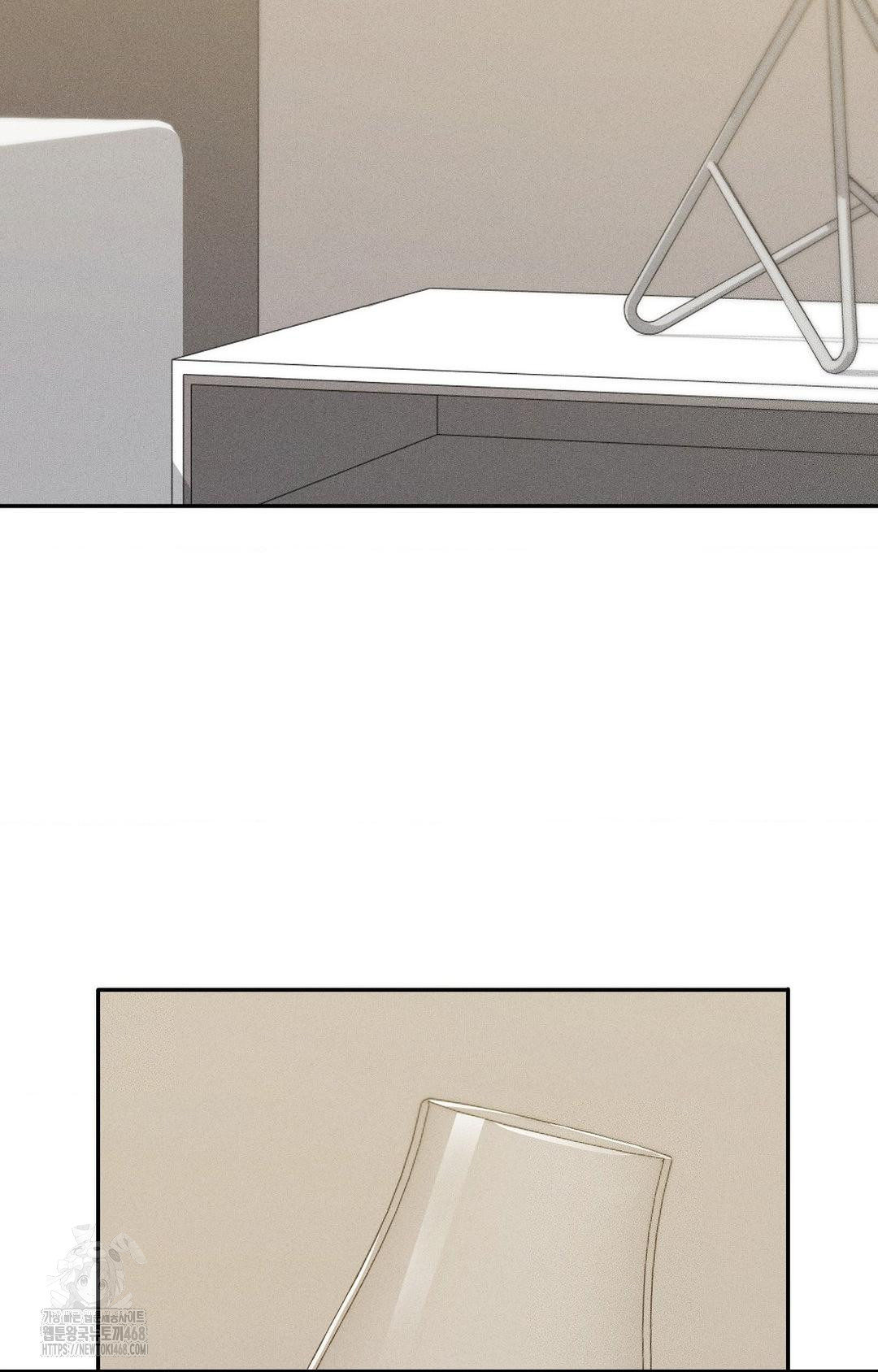 Boyfriend Girlfriend Game Raw - Chapter 27 [photo 67] - MangaPorn